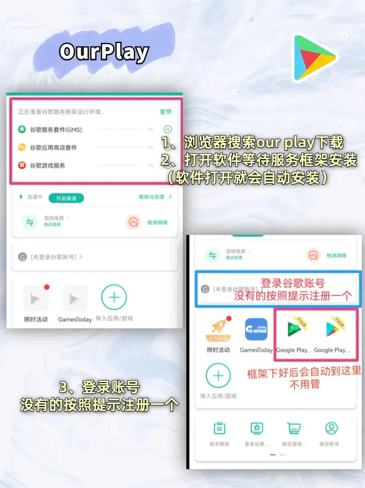 博鱼官方网下载截图1